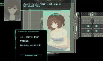 Tentacles Invasion Adult Game Screenshots (2)