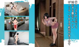 That Summer – Hannah’s Summer Vacation Adult Game Screenshot (7)