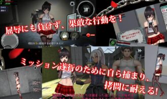 The Crossdressing Detective 2 Adult Game Screenshots (2)
