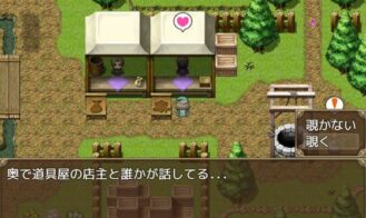 The Curse of Seraphi Adult Game Screenshot (3)