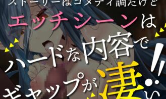 The Reincarnated Lady's Roguelike Life; Looting and Raiding the Princess of Monsters Adult Game Screenshot (7)