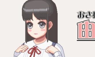 Touching Yumi: Milking and Impregnation cover