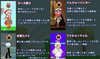 Trample! Adult Game Screenshots (2)