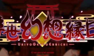 Ukiyo Fantasy Fair cover