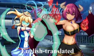 Valcute Versus cover