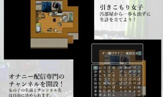 Withdrawal Girl Masturbation Live Delivery! Adult Game Screenshot (2)