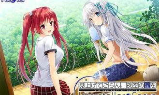 A Sky Full of Stars: Interstellar Focus porn xxx game download cover