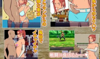 A Swordsman Gets Drunk on Semen and Creampied Adult Game Screenshots (4)