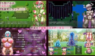 Ahegao no Mori ~Forest of Ahheee!! Adult Game Screenshots (3)