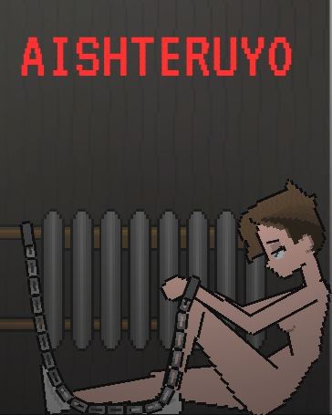 Aishteruyo cover