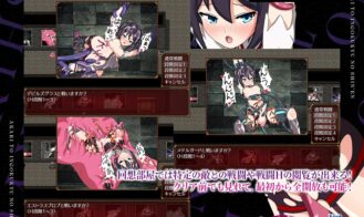 Akari and the Abyss Adult Game Screenshots (4)