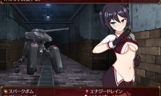 Akari and the Abyss Adult Game Screenshots (6)