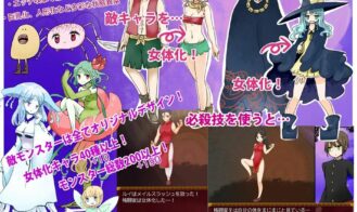 Alice in LewdLand Adult Game Screenshots (5)