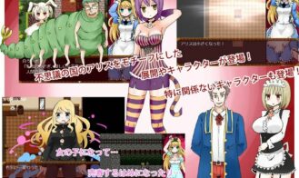 Alice in LewdLand Adult Game Screenshots (6)