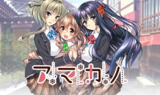 Amakano - Perfect Edition cover