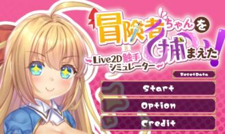 Apprehending the Adventurer Chan! ~Live2D Tentacles Simulator cover