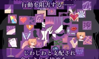 Avarice Dungeon Adult Game Screenshots (3)