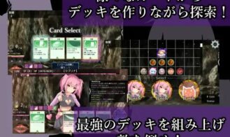 Avarice Dungeon Adult Game Screenshots (4)