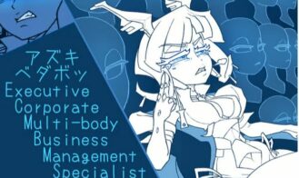 Bedabots Adult Game Screenshots (6)