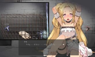 Bicycle Confinement Laboratory Adult Game Screenshots (7)