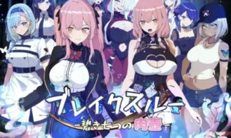 Breakthrough - The Seven Azure Flesh Pots cover