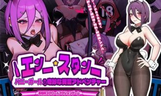 Bunny Girl’s Strange Alien Adventure porn xxx game download cover