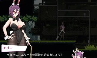 Bunny Girl's Strange Alien Adventure Adult Game Screenshots (1)