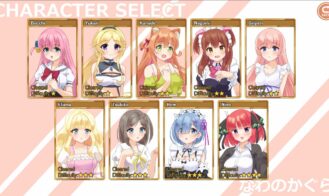 Clothed Bondage SLG - Nawanokagura SE Adult Game Screenshots (1)