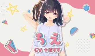 Desperate Virgin Brother & Rebellious Little Sister Adult Game Adult Game Cover (4)