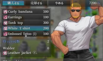 Dress-up warrior walder Adult Game Screenshot (4)