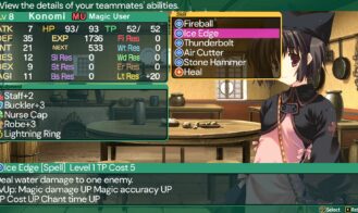 Dungeon Travelers To Heart 2 in Another World Adult Game Screenshot (9)