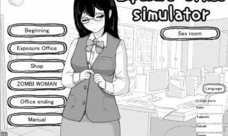 Exposure Office Simulator porn xxx game download cover