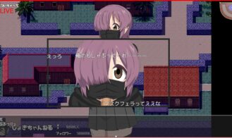 FlashCyclingSide.S Adult Game Screenshots (7)