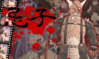 Imigo porn xxx game download cover