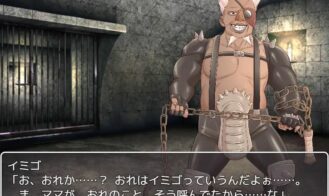 Fuckin Fairy Adult Game Screenshots (1)