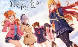 Gin’iro, Haruka porn xxx game download cover