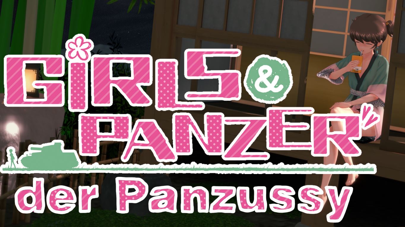 Girls und Panzer der Panzussy cover