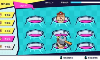 Handsome Me with 100 Girlfriends! Adult Game Screenshots (6)