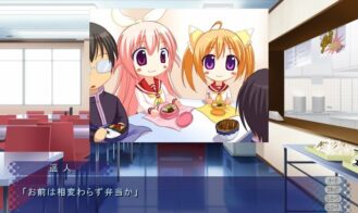 Hara Min!! ~Saimin Nakadashi Kozukuri Sengen~ Adult Game Screenshots (2)