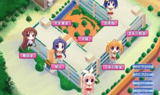 Hara Min!! ~Saimin Nakadashi Kozukuri Sengen~ Adult Game Screenshots (3)