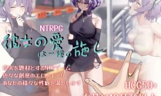 Her Love Is a Kind of Charity cover