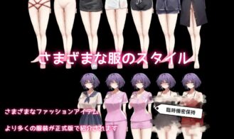 Her Love Is a Kind of Charity Adult Game Screenshots (7)