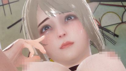 Hiroki's Nightmare cover