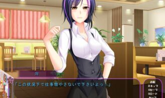 Hitozumaman!! ~Haranda Kunoichi Tsumamigoro~ Adult Game Screenshots (4)