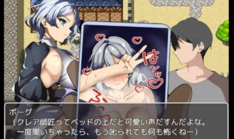 I Can't Receive My Masters' Rewards Adult Game Screenshots (4)