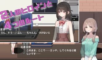 I, In the Debt Hell, Picked Up a Runaway High Schoolgirl Who Obeys Me Adult Game Screenshots (2)