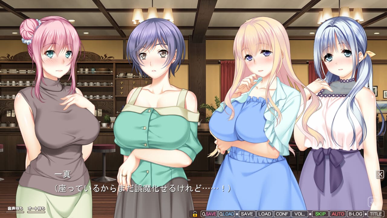 I'll Always Be in Love with My Mother! ~ Okay, I'll Spoil You Mom and Take Care of You with My Boobs all the Time! cover