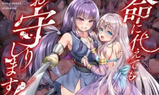 I’ll Lay Down My Life To Protect You! porn xxx game download cover