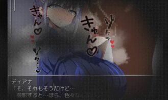 I'm Still Fighting to Buy her Sex Tapes Adult Game Screenshots (5)