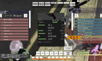 In The Limbo Adult Game Screenshots (5)